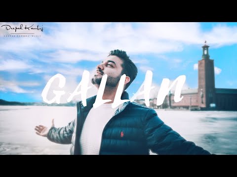 Dil Diyan Gallan | Tiger Zinda Hai | Atif Aslam | Vishal & Shekhar (Cover by Deepak Kamboj Music)