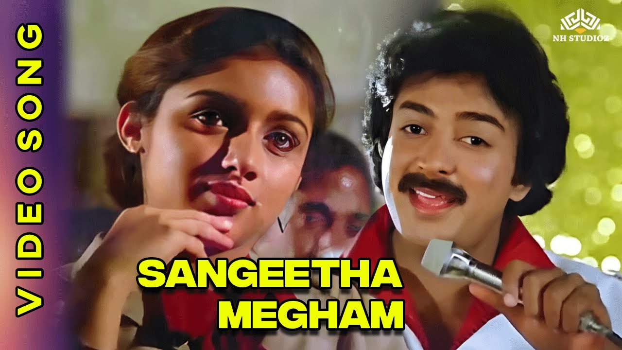 Mogam Sangeetha Mogam Song Lyrics | Idhayam Pesugirathu | Madurai Somu