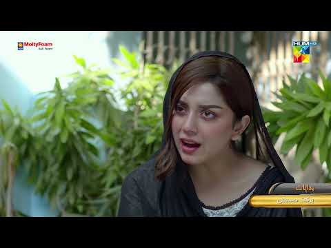Bebasi - Episode 27 Promo - Tomorrow at 8:00 PM Only On HUM TV - Presented By Master Molty Foam