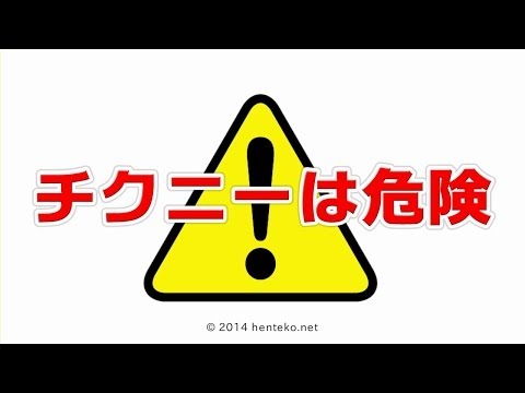 動画投稿系広場新着情報 Dtng Info 2014年05月 Twilog