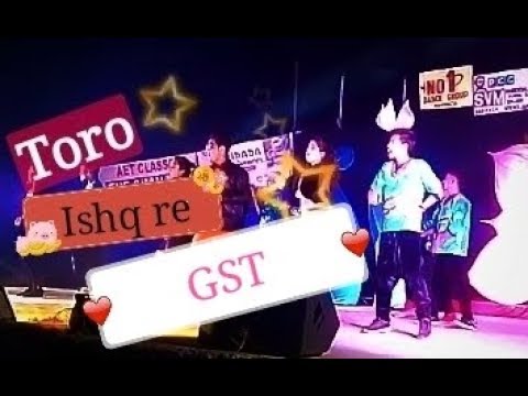 New video Toro ishq re GST stage dance youtube || Euphoria 2019 Baripada