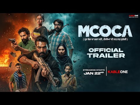 MCOCA