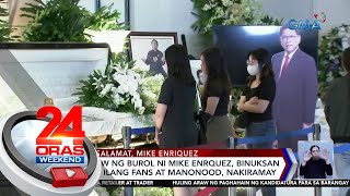 Download lagu Mga tagasubaybay ni Mike Enriquez, nakiramay sa huling araw ng kanyang burol | 24 Oras Weekend mp3 Download lagu Mga tagasubaybay ni Mike Enriquez, nakiramay sa huling araw ng kanyang burol | 24 Oras Weekend mp3