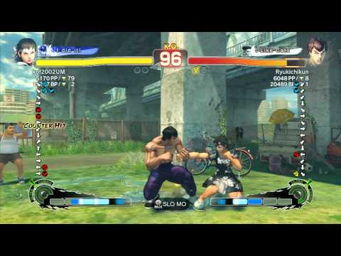 Juso (Sakura) vs Ryukichikun (Fei Long) - SSF4 Arcade Edition Xbox Live Ranked Match