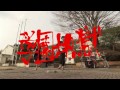 『MINAMI WHEEL』×SPICE　今、気になってるアーティスト【FM802 DJ仁井聡子編】