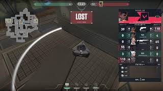 cs valo
