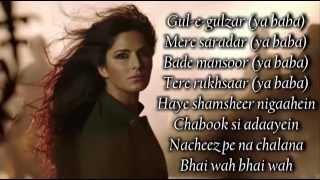 Afghan Jalebi Ya Baba -song lyrics - YouTube