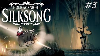 #3 ホロウナイト大好き人間がシルクソングを華麗に攻略！していきたい配信【Hollow Knight: Silksong】
