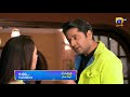 Chaudhry And Sons Ep 15 Promo Tomorrow At 9 00 PM Only On Har Pal Geo
