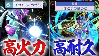 Video thumbnail image