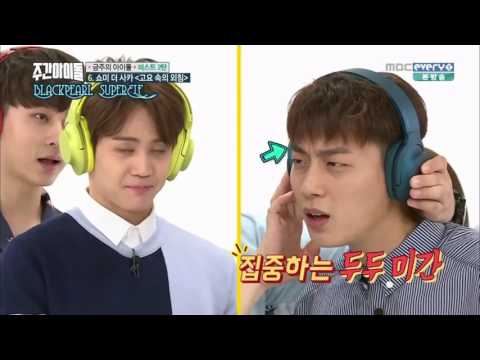 weekly idol beast arabic sub