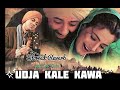 Gadar - Udja Kale Kawa {Slowed + Reverb} Lo-fi Song