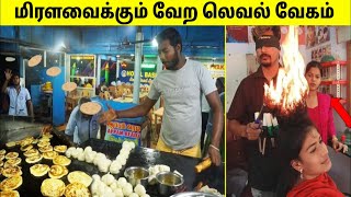 அதிவேகமாக வேலை செய்பவர்கள் | Fastest Workers In The World | Tamil Amazing Facts | Amazing Workers
