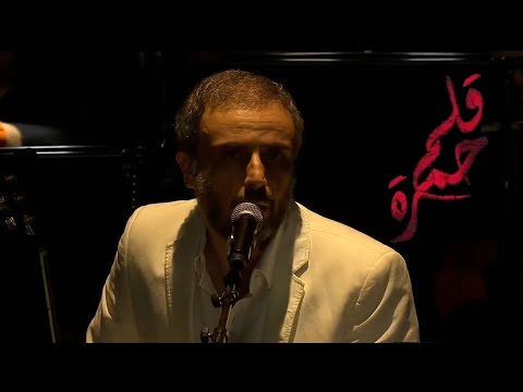 موسيقى مسلسل قلم حمرة - إياد الريماوي