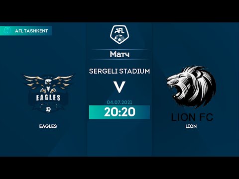 Afl CUP 5-tur Eagles-Lion