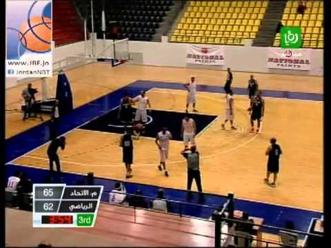 Ittihad Schools vs Al-Riyadi (JPL, 2012/2013) - Regular Season /  Round 14