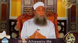 صورة طلب غريب من رجل في الجنة | مقطع رائع للشيخ الحويني