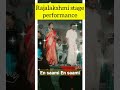 En Saami Vaaya Saami Rajalakshmi Stage Performance Temple Function Chettikulam Shorts Trending