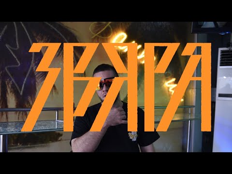 ЖЛЪЧ - ВАШТЕ ЗНААТ ЛИ (прод. KAY BE)