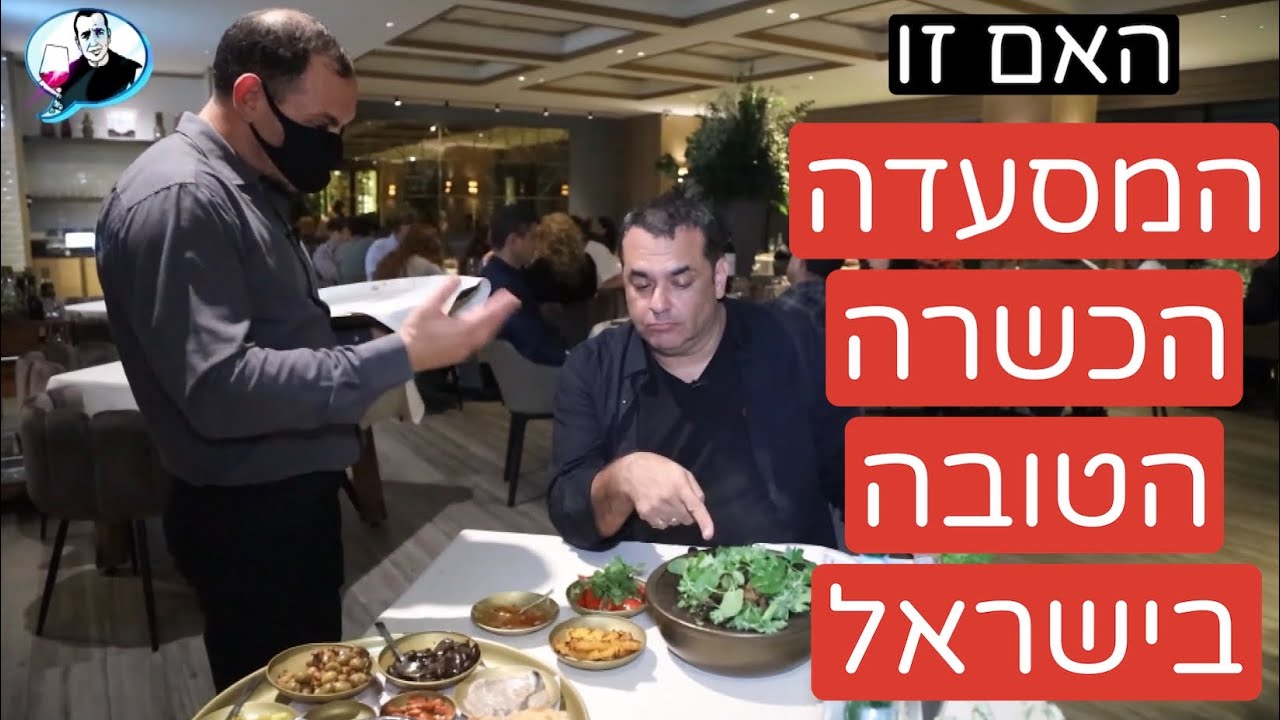 דריה