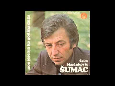 Zika Marinkovic Sumac - Od ljubavi do ljubavi - (Audio 1977) HD