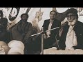 زلف کے سنورنے میں دیر کتنی لگتی ہے