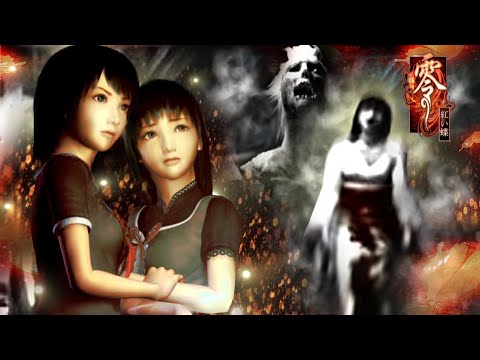 零 紅い蝶 ノーセーブノーダメージクリア【最高難易度ナイトメア・攻略解説・メニュー１回縛り・ランクB・ネタバレ注意】Fatal Frame 2 Nightmare No Save No Damage
