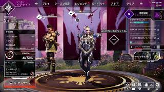 むそうしたかった