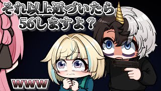 【 手描き 】暴走ユニコーンと化したkamitoさんを止めにくるひなーの【橘ひなのさん/藍沢エマさん/ローレン・イロアスさん/夕刻ロベルさん/夕陽リリさん】【 GTAV 】【MADTOWN】