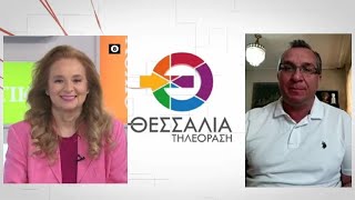 Ο Εκπαιδευτικός Μάριος Παπαευσταθίου στην Θεσσαλία Τηλεόραση:Πώς λειτουργεί η εφαρμογή Kids Wallet