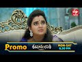 Shatamanam Bhavati Latest Promo Episode No 1305 25th June 2025 ETV Telugu