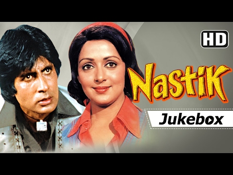Nastik (1983) - Amitabh Bachchan - Hema Malini - Pran | Popular Hindi Songs [HD]