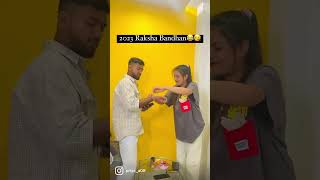 1993 Vs 2023 Raksha Bandhan❤️￼