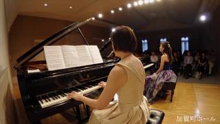 グリーク「ピアノ協奏曲イ短調」～中田美由紀・内田香織デュオリサイタルより～