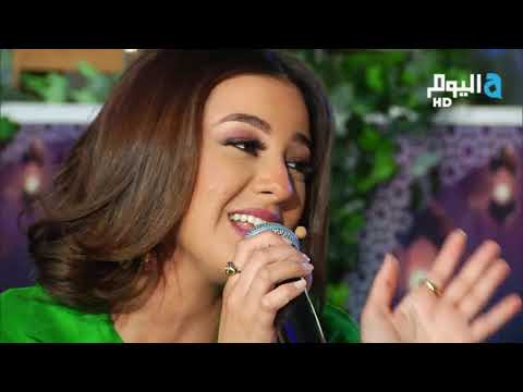 Chantal Bitar - Haga ghariba / شانتال بيطار- حاجة غريبة ft Ahmad Doughan