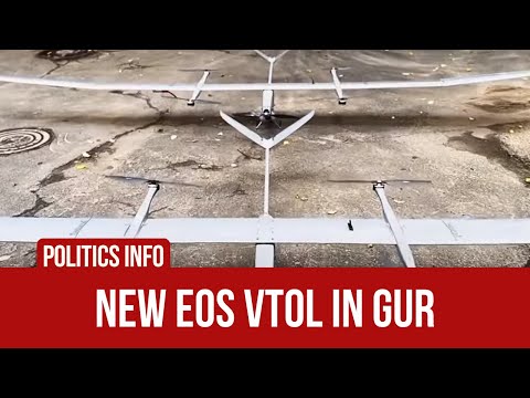 The Main Directorate of Intelligence of Ukraine received EOS VTOL drones