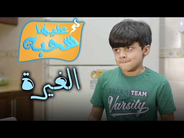 Video Pronunciation of Aleha in English Video Pronunciation of Aleha in English