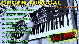 Download lagu ORGEN TUNGGAL ALUNA CHANEL mp3 Download lagu ORGEN TUNGGAL ALUNA CHANEL mp3