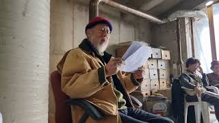 [파랗게날 고택에서듣는인문학강좌 156] 표성흠, ＜겨울 박산골 흙인형＞(2024.12.28., 토, 이소헌) 02 시 낭독
