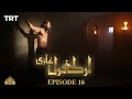 Ertugrul Ghazi Urdu | Episode 18 | Season 1