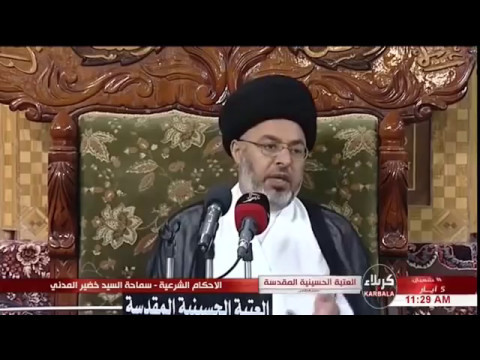 ⁣ما هي اعمال بر الوالدين بعد وفاتهما ؟ وهل اهمال الاتيان بالاعمال يعتبر من العقوق؟/ السيد خضير المدني