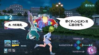 【ポケモンZA】【ゆっくり実況】チャンピオンズで新規追加されたメガシンカ組について語りつつランクマやっていきますｗ
