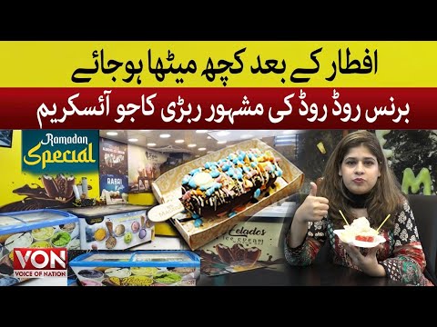 Famous Burns Road Ice Cream | Delicious Magnum Bar | Rabri Kaju Kulfa | Special Falooda