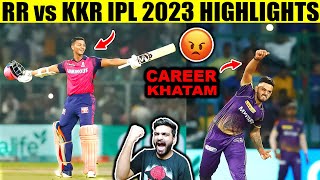 RR vs KKR HIGHLIGHTS 2023 l IPL 2023