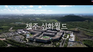 DynapicKorea 🇰🇷 Jeju Shinhwa World Hotel & Resort, where adventure and relaxation coexist. 🚁