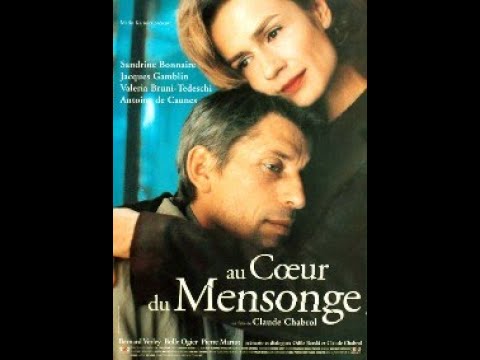 Трейлер