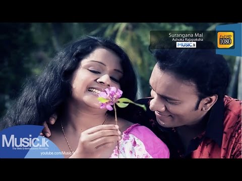 Surangana Mal - Ashoka Rajapaksha