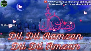 Dil Dil Ramzan Dil Dil Ramzan Whatsapp Status Video