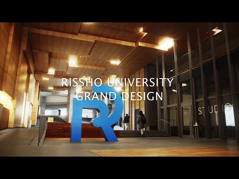 長期構想　立正グランドデザイン　Rissho grand design