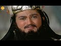 राजा मुचुकुंदाची कथा Shree Krishna Episode 67